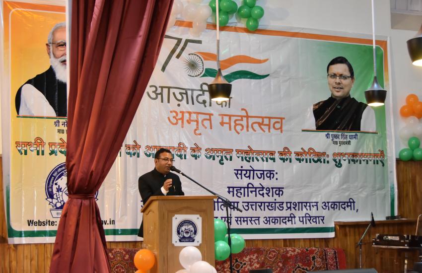 Indian Independence Day 2022