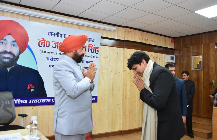 Academy visit of Hon'ble Governor Uttarakhand