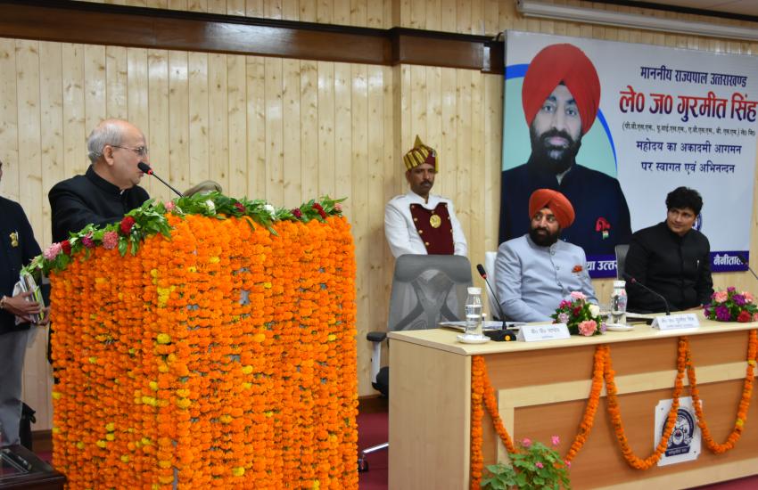 Academy visit of Hon'ble Governor Uttarakhand